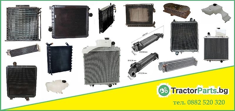 John Deere Wiper Motor With Wiper Arm (used) - John Deere 6000,6J,7000,7J,7R,8000,8R,9000,9R