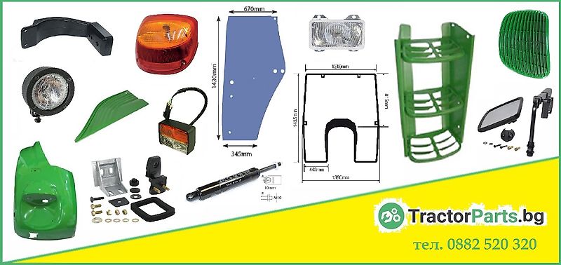John Deere Wiper Motor With Wiper Arm (used) - John Deere 6000,6J,7000,7J,7R,8000,8R,9000,9R