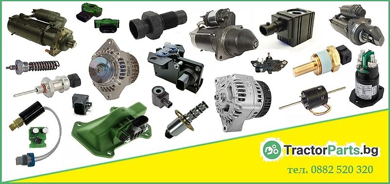 John Deere Wiper Motor With Wiper Arm (used) - John Deere 6000,6J,7000,7J,7R,8000,8R,9000,9R