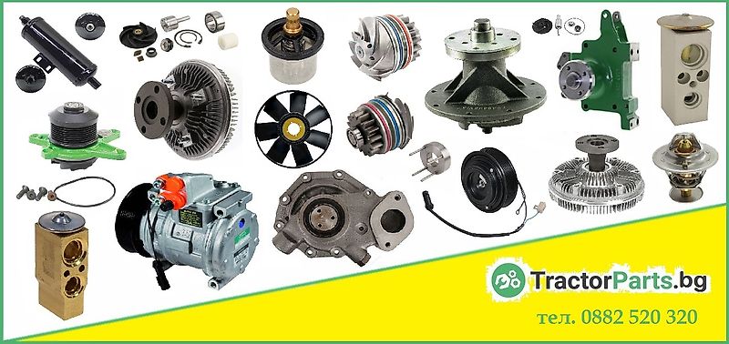 John Deere Wiper Motor With Wiper Arm (used) - John Deere 6000,6J,7000,7J,7R,8000,8R,9000,9R