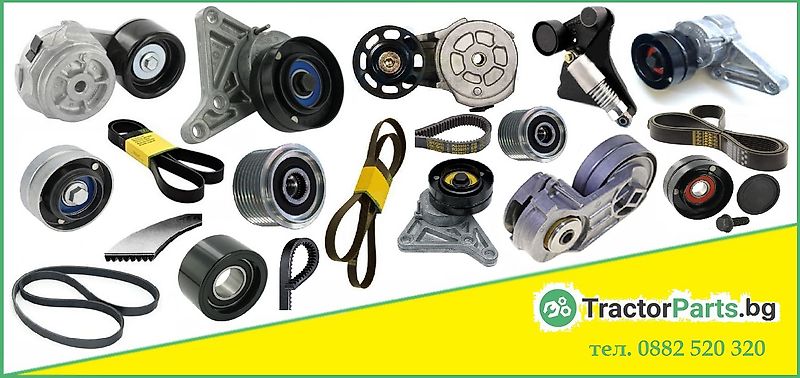 John Deere Wiper Motor With Wiper Arm (used) - John Deere 6000,6J,7000,7J,7R,8000,8R,9000,9R