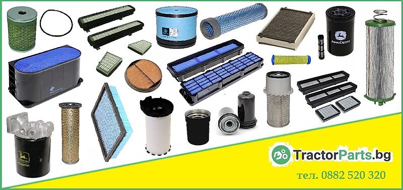 John Deere Wiper Motor With Wiper Arm (used) - John Deere 6000,6J,7000,7J,7R,8000,8R,9000,9R