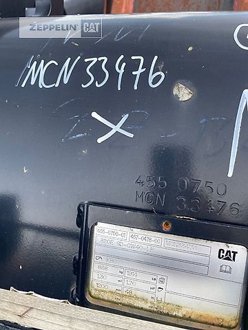 Caterpillar Primärprodukte Kompo